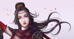 yujie